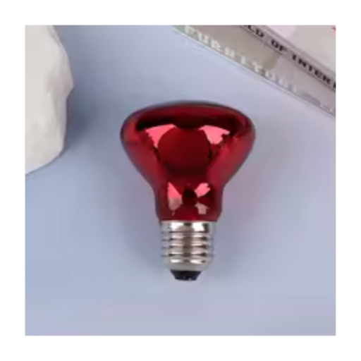 Ampolleta Infrarroja 75W